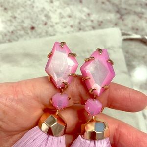 Kendra Scott Denise Earrings